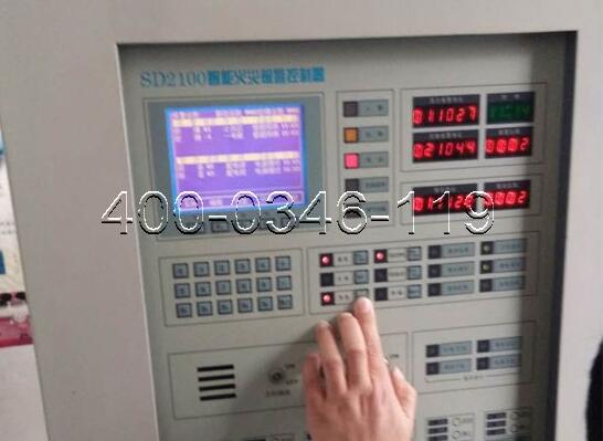 消防主機(jī)智能電源盤(pán)修理 消防主機(jī)智能電源盤(pán)修理