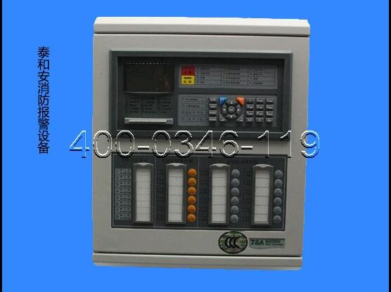 消防報(bào)警主機(jī)維保 消防報(bào)警主機(jī)維保
