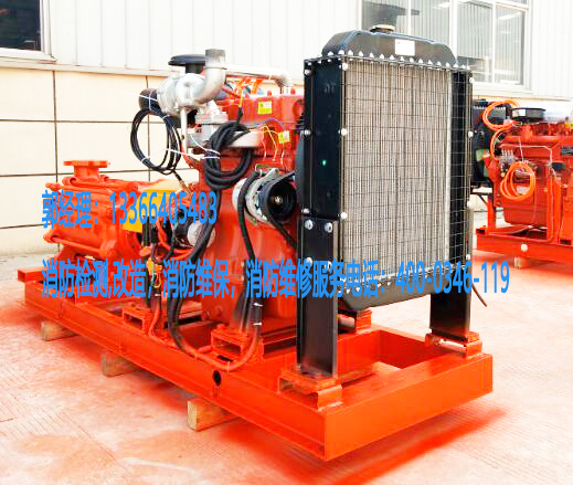 消防自備發(fā)電機組維保 消防自備發(fā)電機組維保
