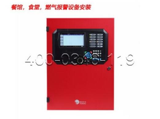 消防火災(zāi)報(bào)警控制器維保 消防火災(zāi)報(bào)警控制器維保