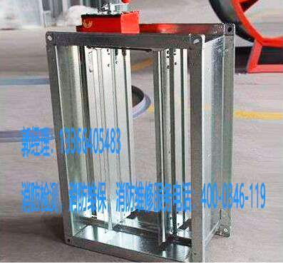 消防排煙閥系統(tǒng)維保 消防排煙閥系統(tǒng)維保