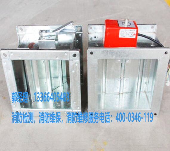 消防排煙閥系統(tǒng)維保 消防排煙閥系統(tǒng)維保