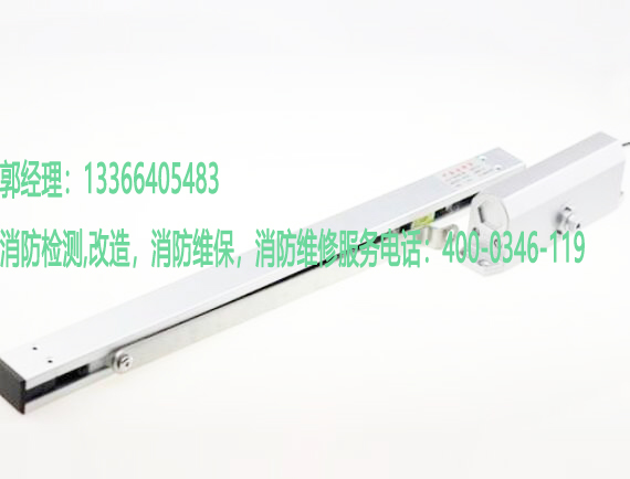 消防電動閉門器養(yǎng)護(hù) 消防電動閉門器養(yǎng)護(hù)