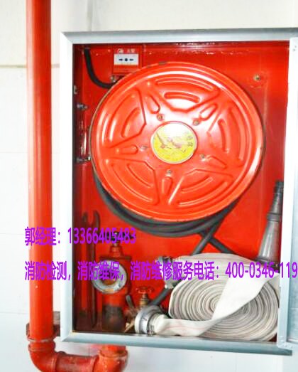 消防消火栓維保 消防消火栓維保