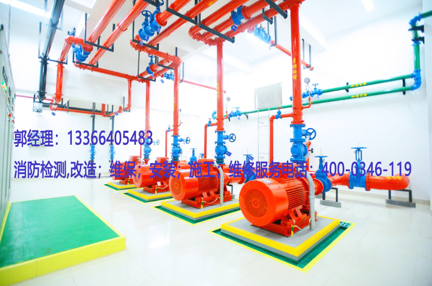 消防泵房維保 消防泵房維保