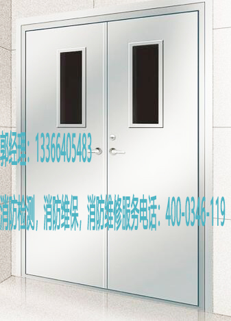 消防防火門(mén)維保 消防防火門(mén)維保