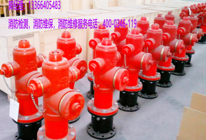 消防室外消防栓維保 消防室外消防栓維保