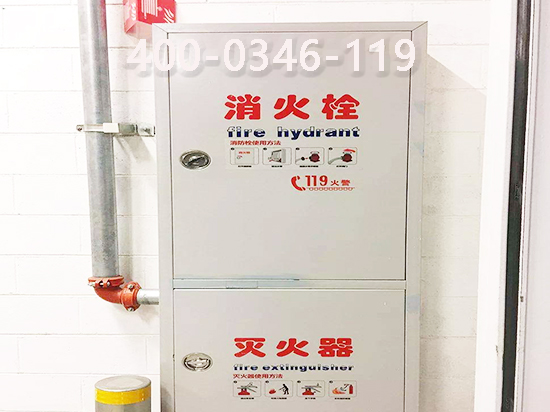 消防室內(nèi)消防栓維保 消防室內(nèi)消防栓維保