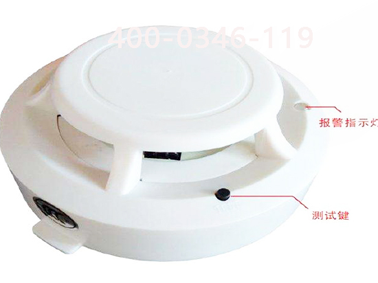 消防感煙火災(zāi)探測器維保 消防感煙火災(zāi)探測器維保