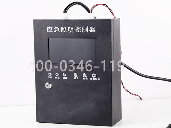 消防應(yīng)急照明控制器維保 消防應(yīng)急照明控制器維保