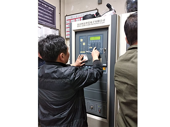 北京好的消防維保公司 北京好的消防維保公司