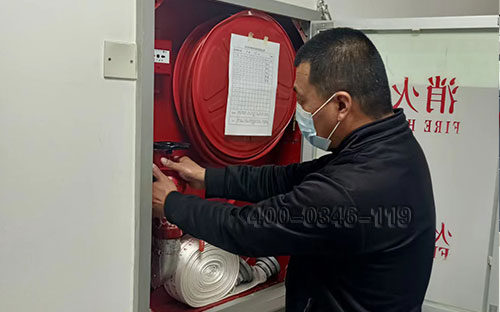 超市消防維保