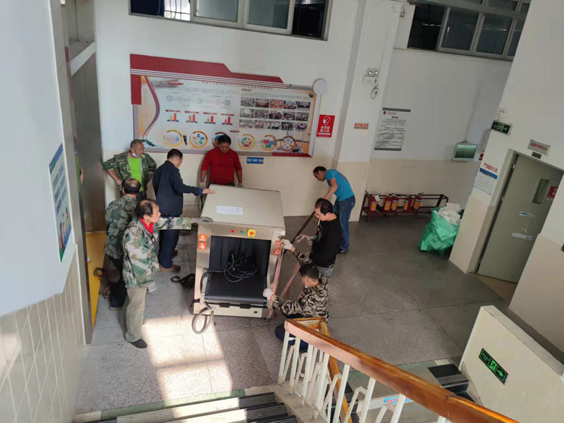 廣州市交通技師學校