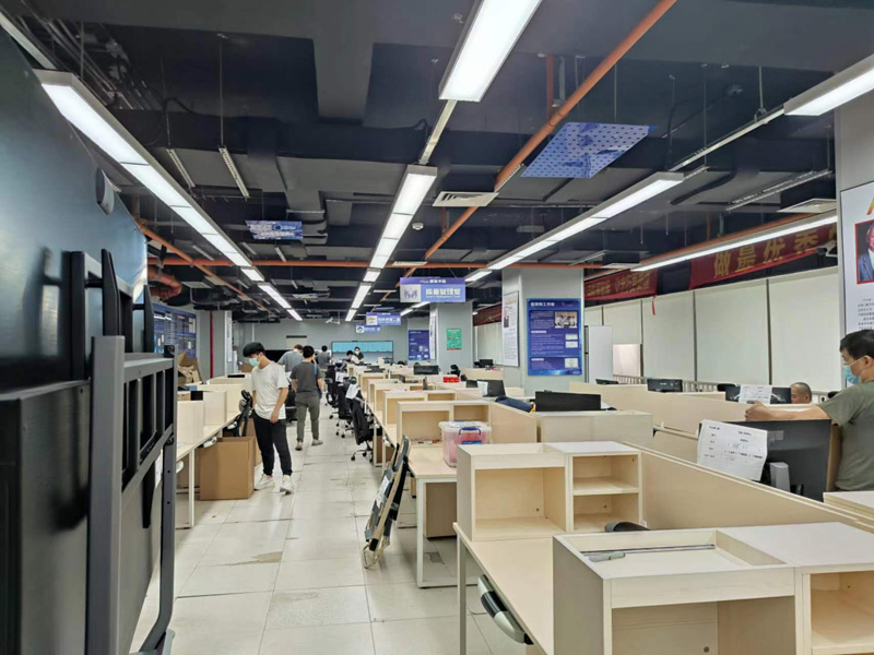 廣東機場白云信息科技有限公司