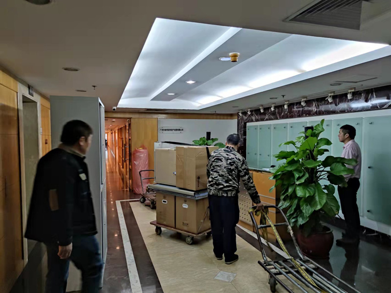 廣州市越秀區(qū)國有資產(chǎn)經(jīng)營有限公司