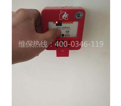 煙感加煙實(shí)驗(yàn)維保