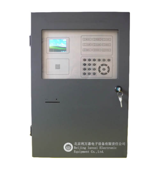 W9800-128D電氣火災(zāi)監(jiān)控設(shè)備