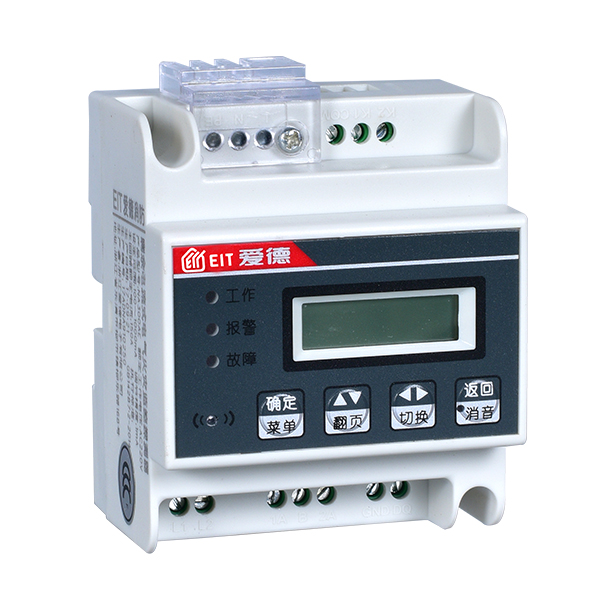 NA300AE剩余電流監(jiān)控探測器