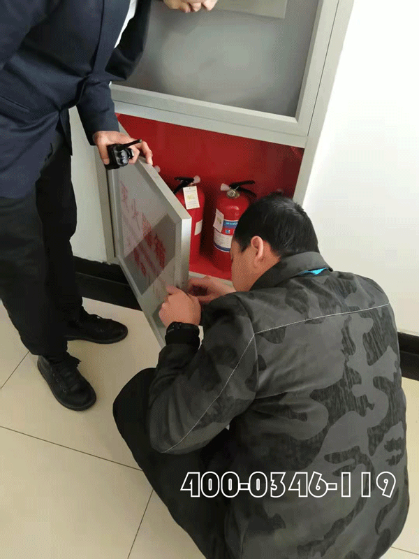 消防維保人員應該遵守的消防規(guī)章制度