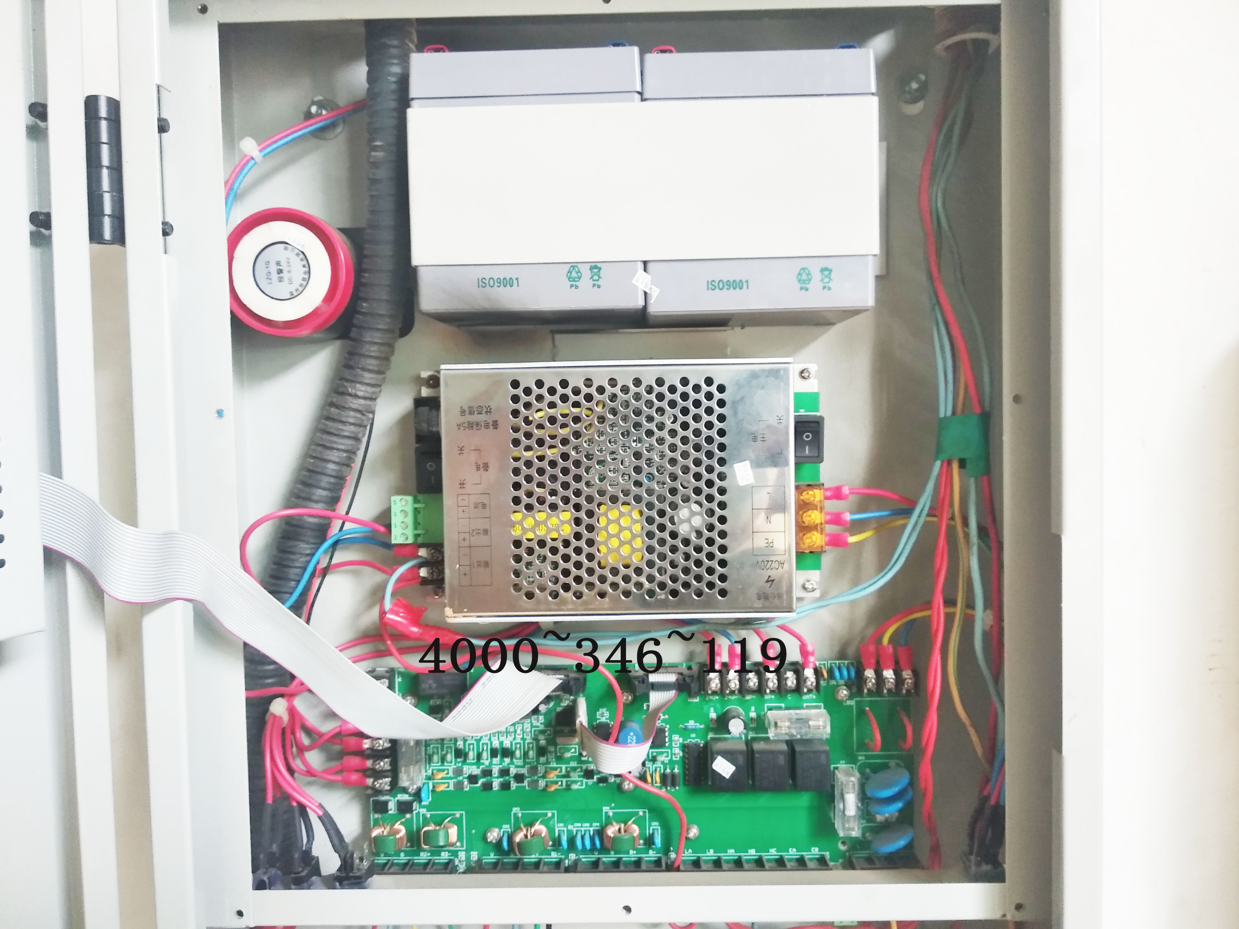 北京東城區(qū)東花市某街道維修電動(dòng)卷簾門故障