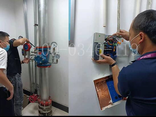 消防維保標(biāo)準(zhǔn)